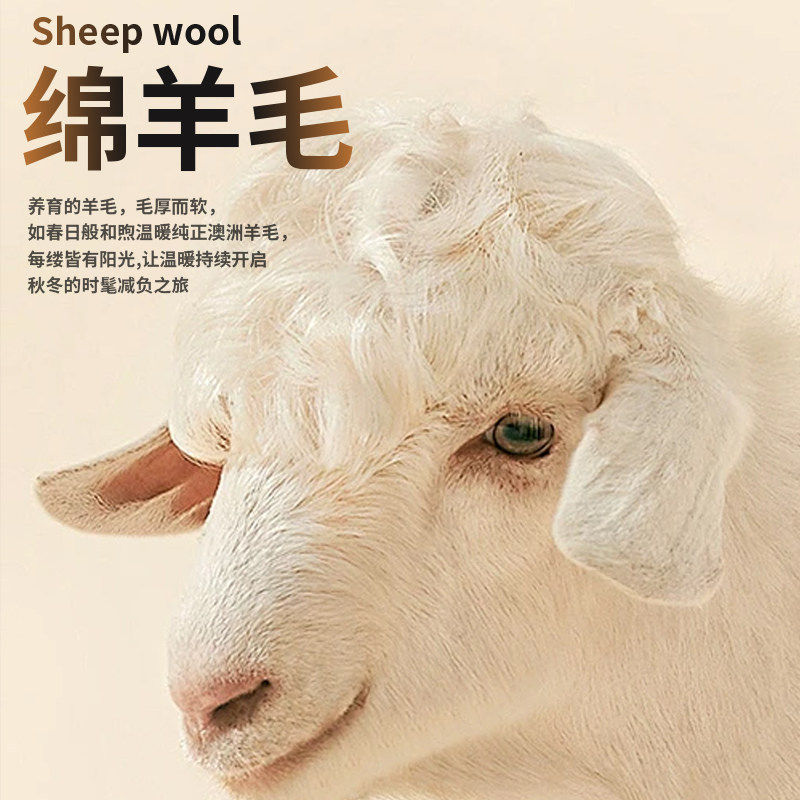 恒源祥半高领毛衣男冬季保暖纯色羊毛衫中年男装套头针织打底衫