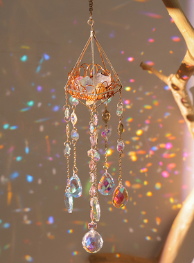 高端创意水晶碎石吊饰挂件炫彩阳光捕手彩虹光影装饰空中挂饰女生