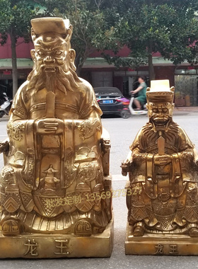 黄铜镇宅纳福明清古典家居供奉