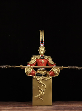 《大圣归来》孙悟空纯铜摆件斗战胜佛工艺品办公室桌面玄关装饰品