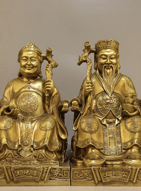 纯铜土地公摆件土地婆神像福德正神土地爷爷供奉家用土地财神佛像