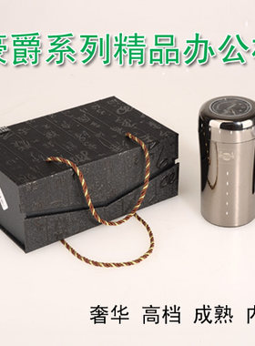 宏基真空保温杯不锈钢真空杯