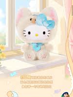 TOPTOY genuine HelloKitty Dog party series blind boxes, plush pendants, decorative items, trendy toys, peripheral gifts thumbnail 4