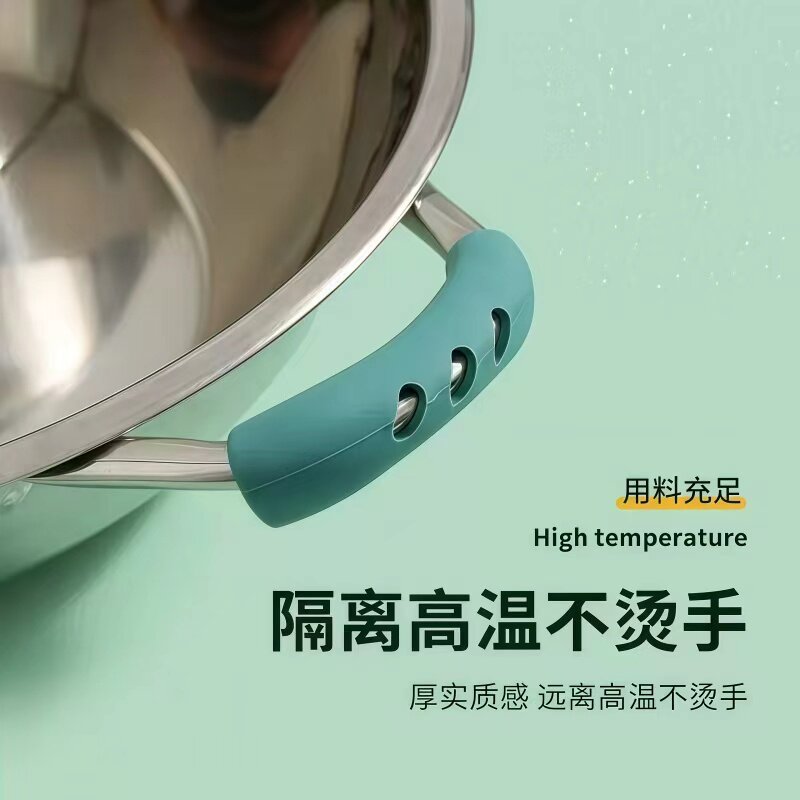 硅胶锅柄耳套耐高温耐磨锅盖把手套手柄隔热防烫手柄砂锅蒸锅汤锅