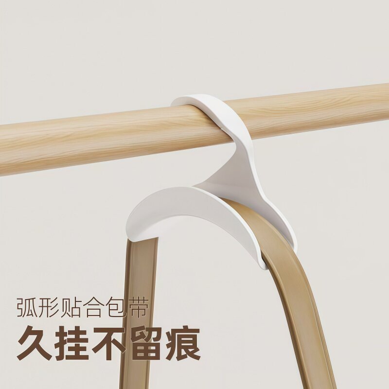 包包帽子收纳挂钩衣柜挂包神器多功能承重型家用悬挂整理衣架