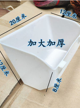 鸽子加大食盒槽料盒肉鸽信鸽笼子配件大方盒敞口盒肉鸽子用品用具