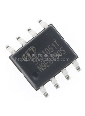 SIT1051T 5V 10节点1MbpsCAN总线收发器芯片SIT芯力特 现货原装