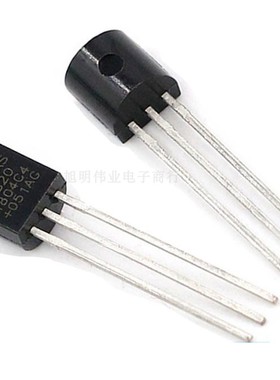 DS18B20 DS18B20+ 温度传感器 数字温控制芯片 丝印18B20 DALLAS