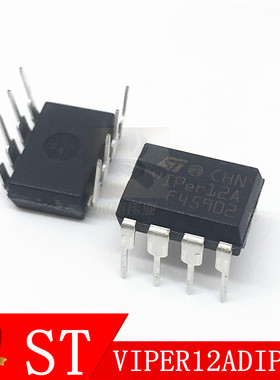 VIPER12ADIP-E 功率开关芯片 功率13W 启动14.5V SOP8 只供原装ST