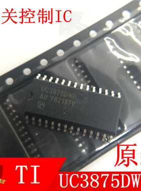 UC3875DWPTR 开关控制UC3875DWP SOP28贴片 应原装TI IC配单