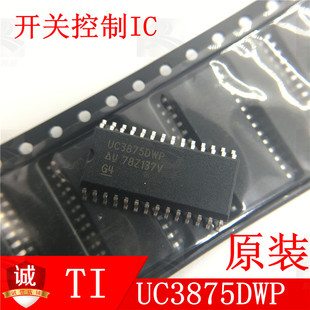 UC3875DWPTR 开关控制UC3875DWP SOP28贴片 应原装TI IC配单