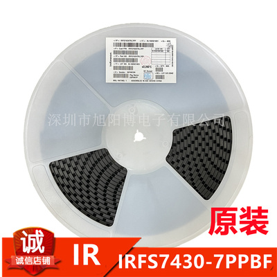 IRFS74347PPBF场效应管英飞凌