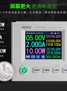 可编程直流稳压电源四位可调RIDEN电源RD6006多功能手机充电器diy