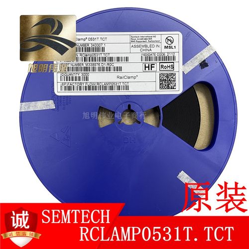 RCLAMP0531T.TCT肖特基SEMTECH