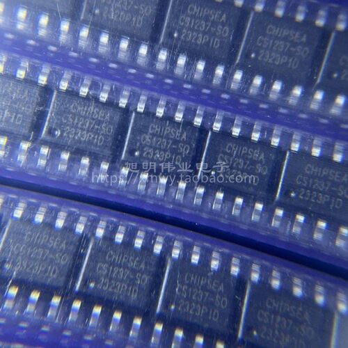 芯海CS1237模数转换芯片SPI接口