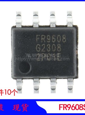 FR9608SP 原装天钰 贴片 SOP-8 液晶电源管理IC芯片9608
