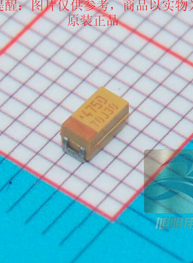 TAJA475K020RNJ钽电容4.7uF (475) ±10% 20V供应AVX 进口原装A型