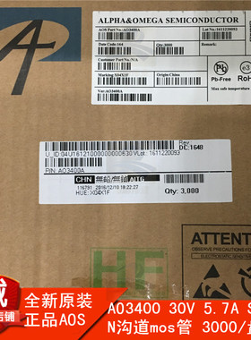 供应AO3400A 原装AOS万代SOT23MOS场效应管N沟道30v5.7A印字XO
