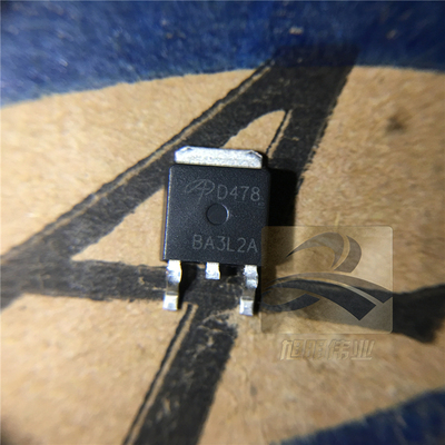 进口正品AOD478原装AOS万代100V11A场效应管N沟道mos管