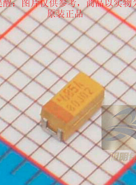 TAJA685M010RN钽电容6.8uF (685) ±20% 10V供应AVX 进口原装A型