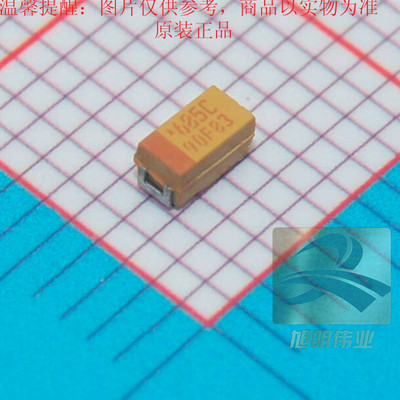 TAJA685K016RNJ钽电容6.8uF (685) ±10% 16供应AVX 进口原装A型