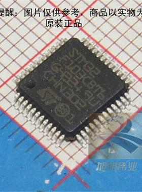 STM32F103CBT6 供应原厂授权渠道原装正品ST单机片IC  一站式配单