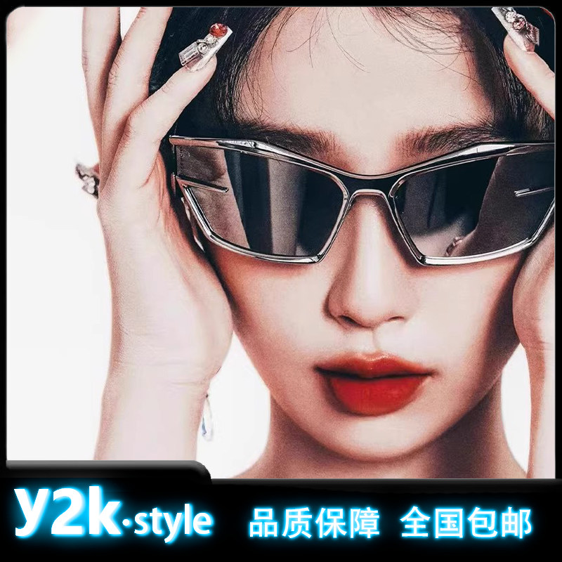 Y2K穿搭墨镜欧美金属时尚未来高级感科技太阳镜街拍走秀男女眼镜