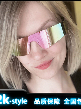 y2k千禧风墨镜弧形全包围登山护目镜男女赛博朋克未来科技感眼镜