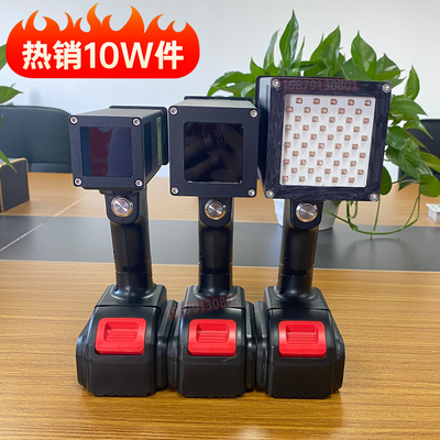 汽车车漆探伤检测UV灯补漆腻子划痕检测灯 可充电手持UVLED固化灯