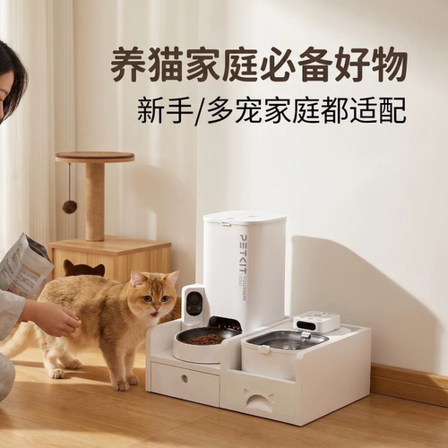 小佩喂食器饮水机猫狗餐桌防打翻