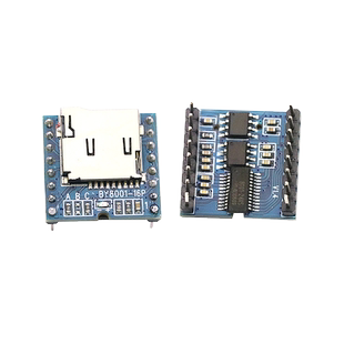 串口语音模块 SD/TF插卡MP3播放板 密室音效/8001游乐音频播报