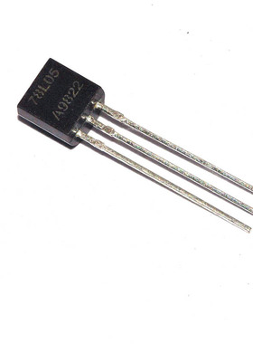 佐田| 78L05 WST7805 5V 三端稳压管 TO-92(100个)