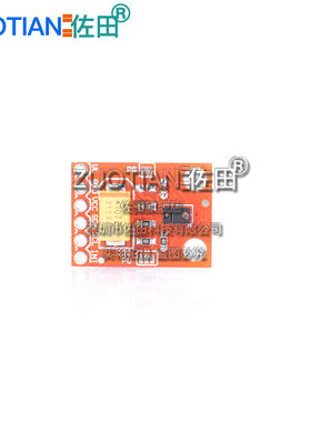 手势识别/运动方向识别 环境光/RGB/接近感应传感模块APDS-9960