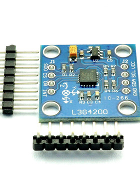 L3G4200D三轴数字陀螺仪传感器模块 角速度模块  GY-50