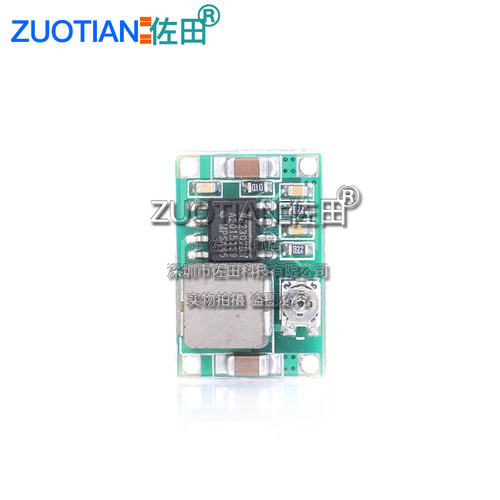 Mini-360航模降压电源模块 车载电源 DC DC小电源模块 LM2596