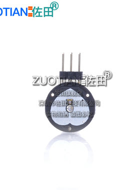 pulsesensor 脉搏 心率传感器 兼容 生物模拟传感器感应器