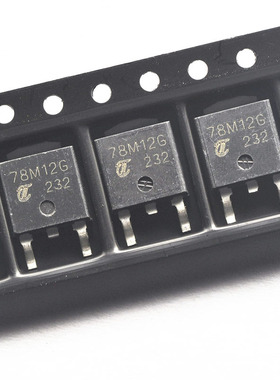 佐田|三极管MC78M12CDT 12V/0.5A 三端稳压器 TO-252(10个)