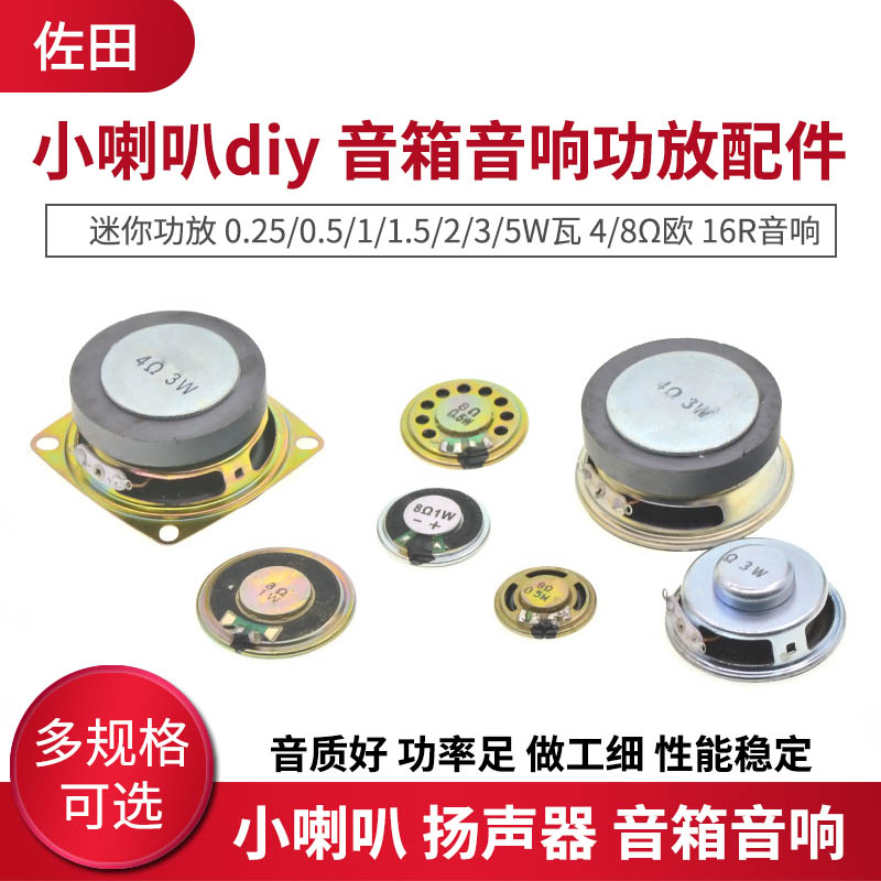 热销产品，多买可联系客服包邮