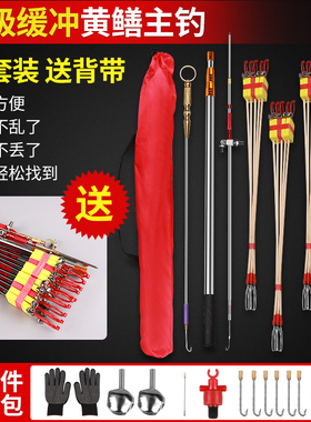黄鳝钓钩专用全套鳝鱼勾自动懒人高岸套装钓具引条手钓抓黄鳝神器