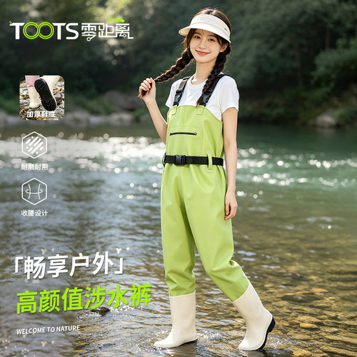 女款赶海连体裤成人涉水服