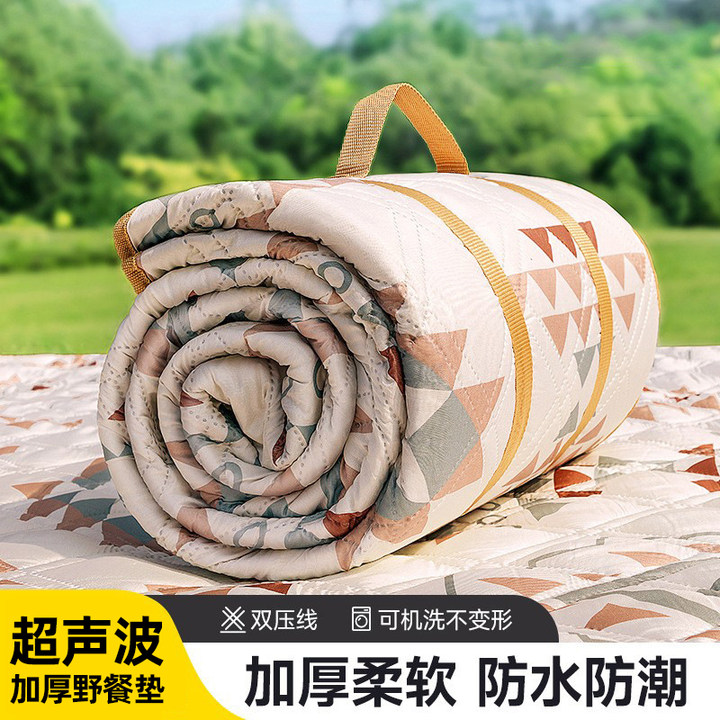 超声波野餐垫加厚防水防潮不硌人