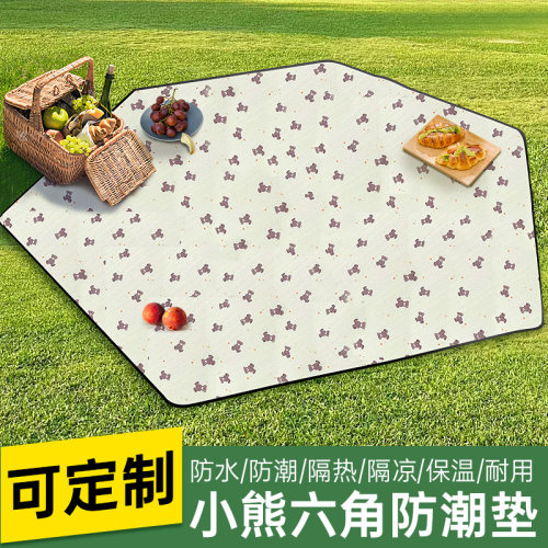 露营六角防潮垫可折叠垫子