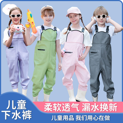 儿童玩沙服沙水服幼儿园