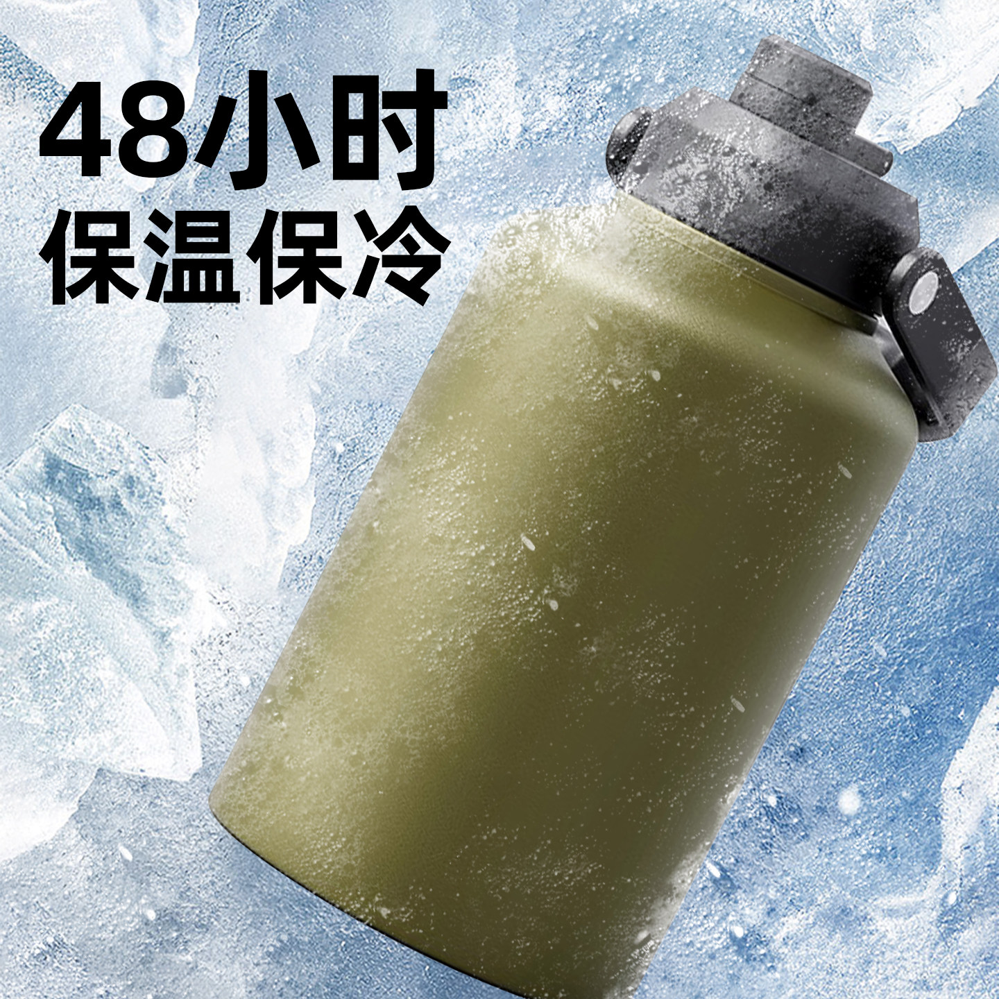 户外保温冰桶露营冷藏保存冰块