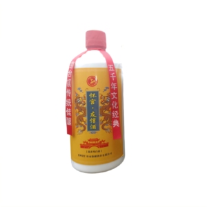 怀宫友信酱酒500ml*6瓶