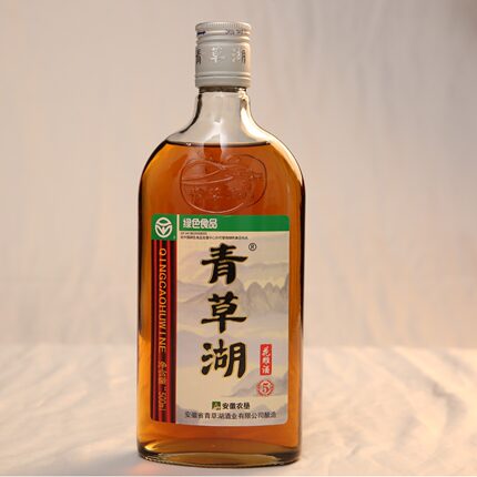 青草湖花雕酒绿色食品500ml清爽半干型黄酒一级五年陈酿传统瓶装