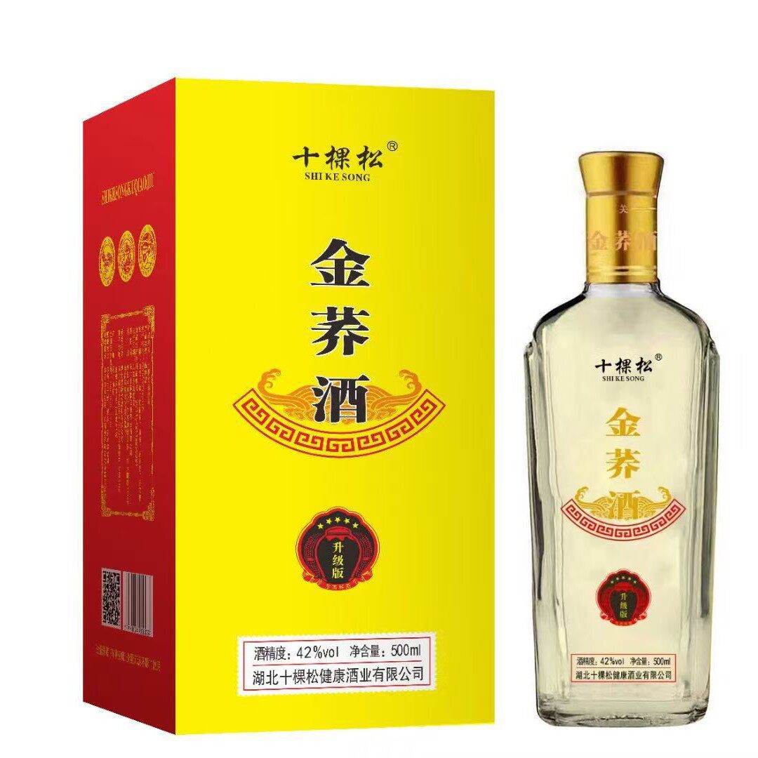 湖北苦荞酒42度酒水整箱陈年老酒正宗黑荞白酒麦香谷苦荞酒正品