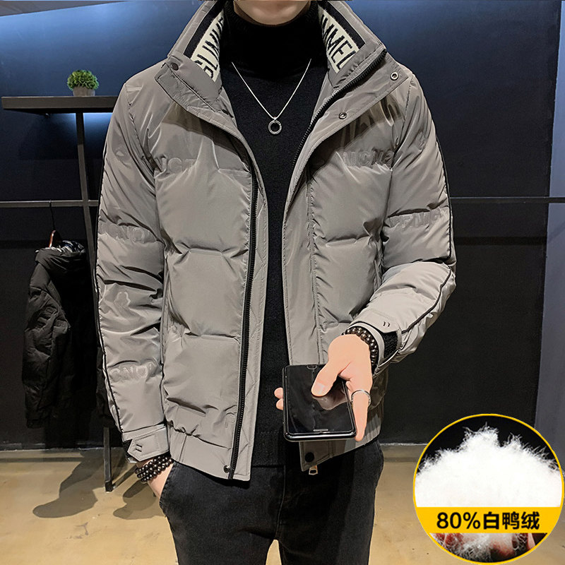 다운 재킷 남성 2024 새로운 유행 잘 생긴 얇은 짧은 스타일 유행 브랜드 겨울 착용 두꺼운 재킷 남성 겨울 흰색 오리 다운