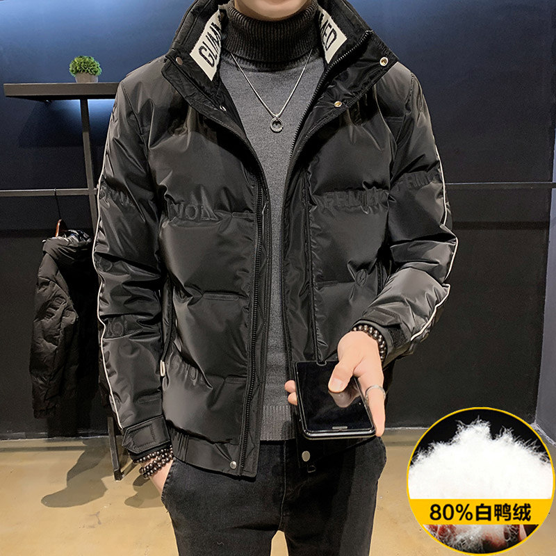 다운 재킷 남성 2024 새로운 유행 잘 생긴 얇은 짧은 스타일 유행 브랜드 겨울 착용 두꺼운 재킷 남성 겨울 흰색 오리 다운