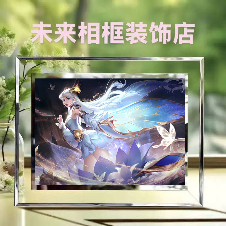 貂蝉周边水晶玻璃相框桌面摆件定制照片打印创意生日礼物送闺蜜,家居饰品,相框/画框,淘宝优惠券,粉丝福利购,淘宝优惠卷